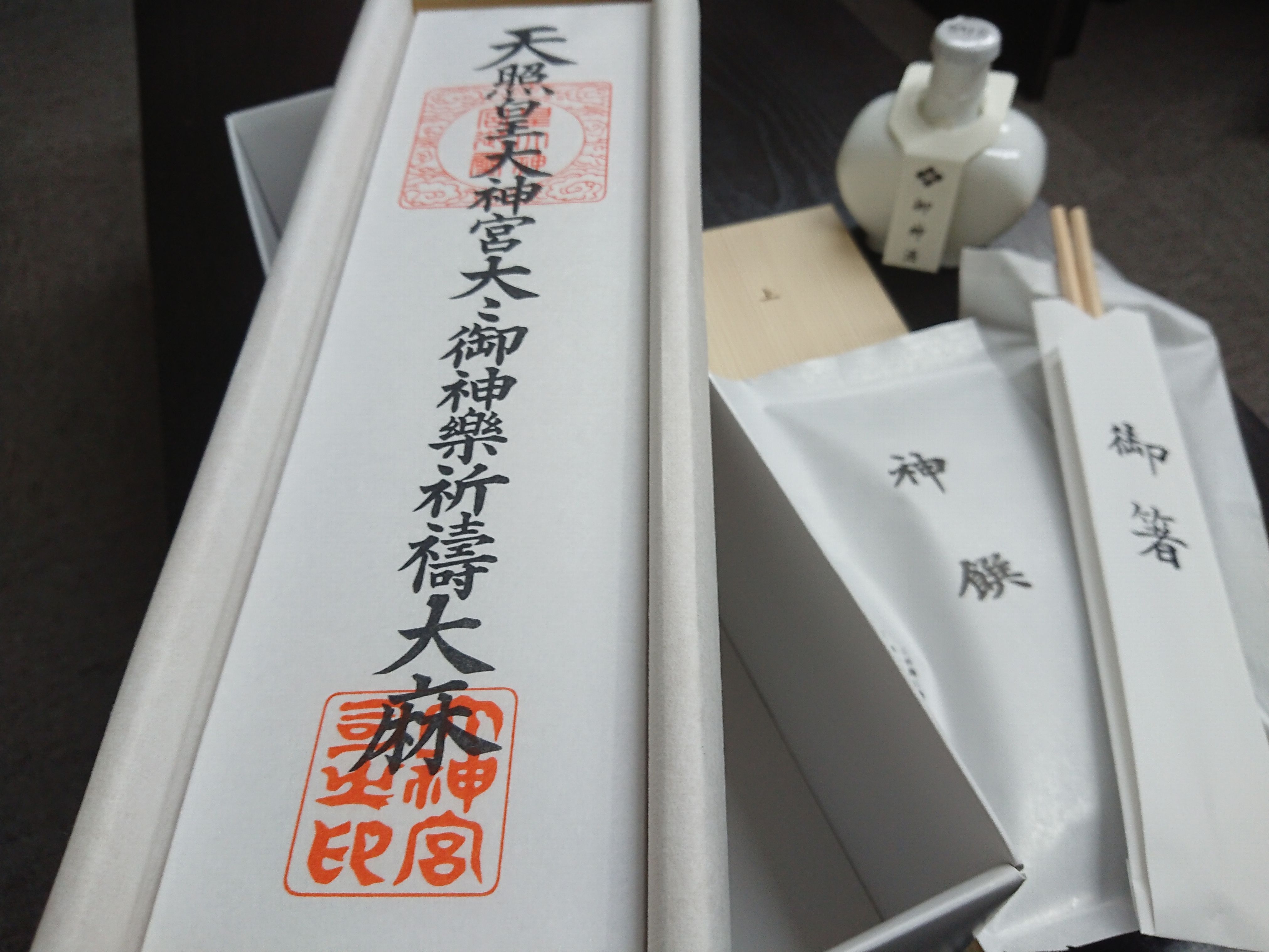投稿 No. 171 の添付画像